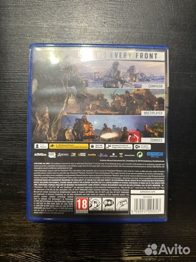 Call of duty vanguard ps5 диск