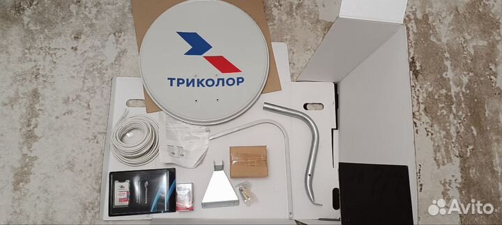 Комплект триколор тв