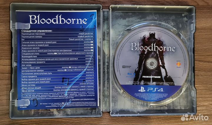 Игра Bloodborne для ps 4 Коллекционное издание