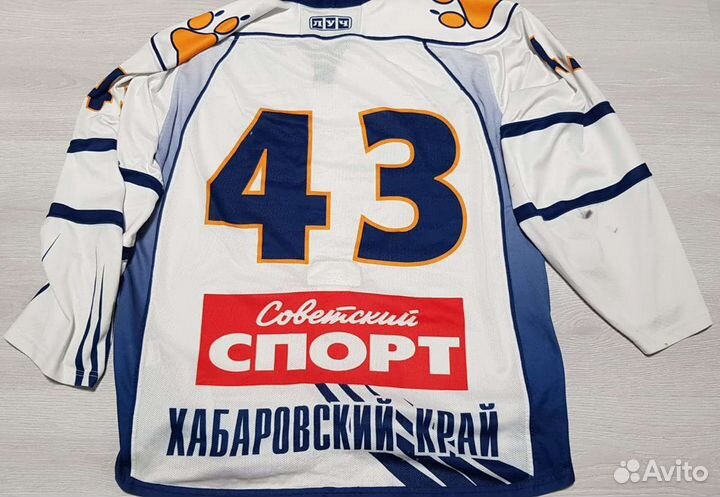 Амурские тигры свитер игровой