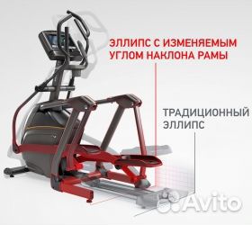 Эллиптический эргометр Matrix A50XIR, 2021
