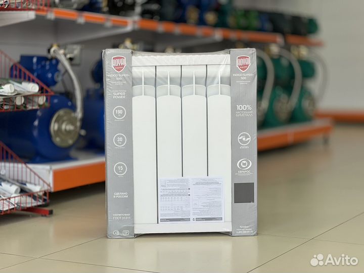 Биметаллический радиатор