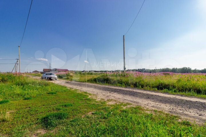 Участок 13 сот. (ИЖС)