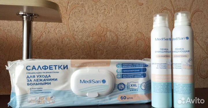 Салфетки для ухода за больными и пенка очищающая