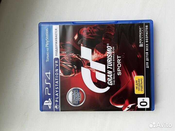 Игры для PlayStation 4