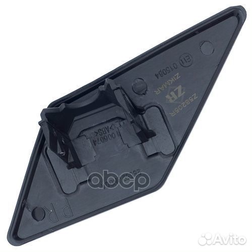 Крышка форсунки омывателя Z58205R Zikmar