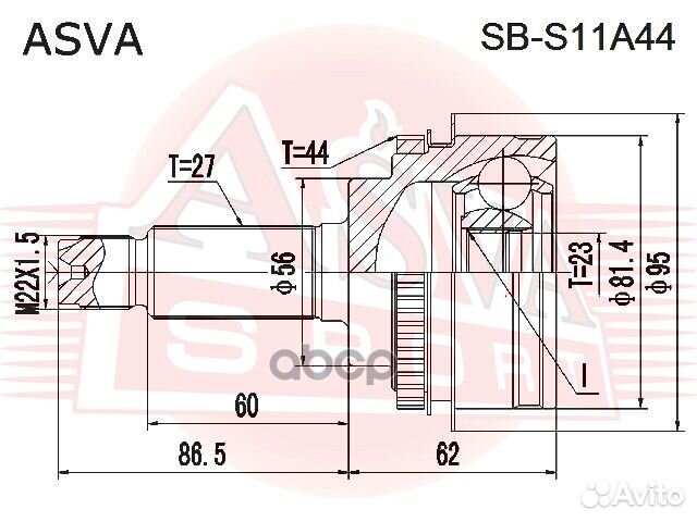 ШРУС внешний перед прав/лев SB-S11A44 SBS11