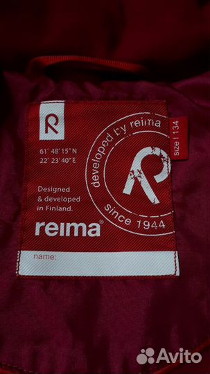 Пуховик reima