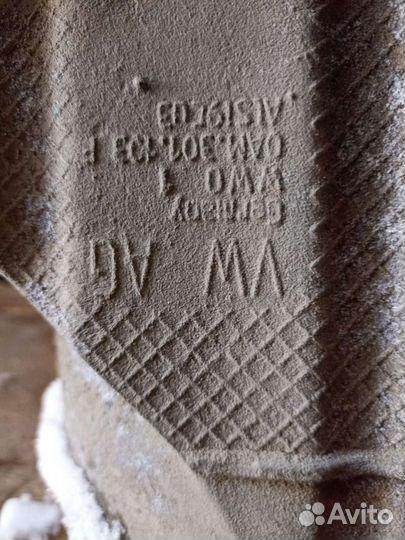 АКПП Shkoda Octavia 1.4 2009года audi