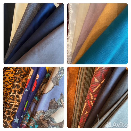 Ткани материалы 1000 за все