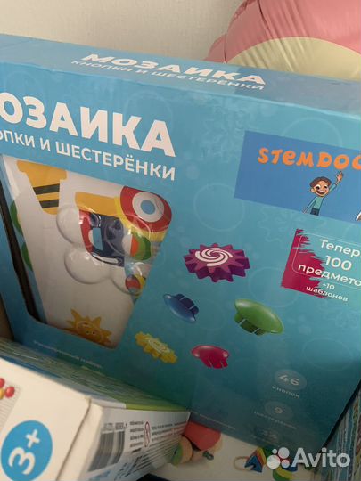 Детские игрушки
