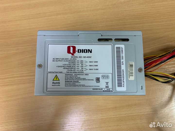 Блок питания QD-400Z 400w