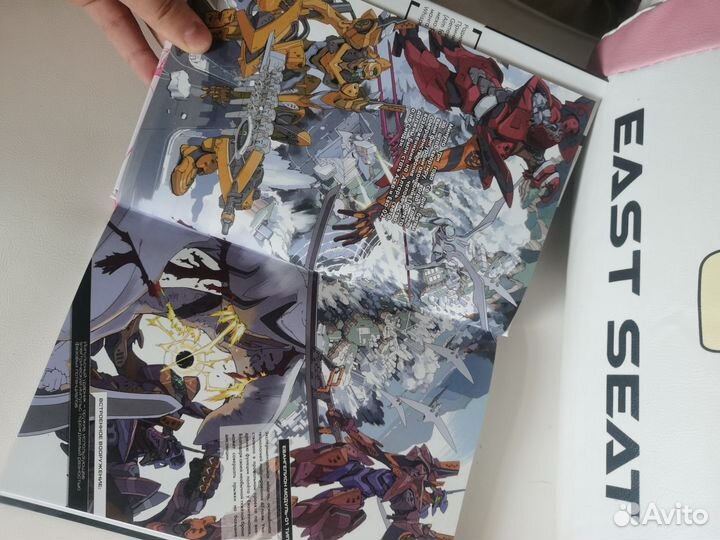 Аниме манга