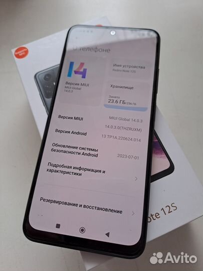 Xiaomi Redmi Note 12S, 8/256 ГБ