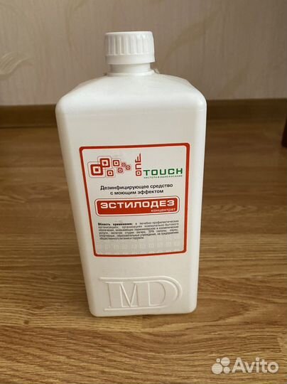 Эстилодез концентрат 1 л