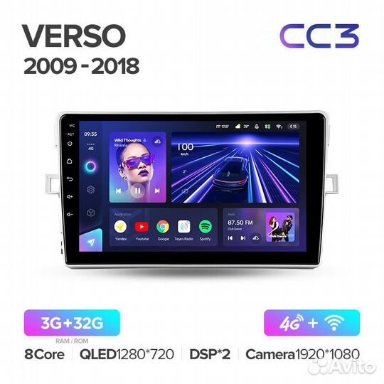 Магнитола Teyes CC3 3/32 Toyota Verso