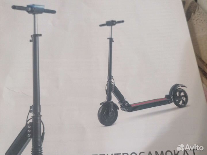 Самокат взрослый электрический бу