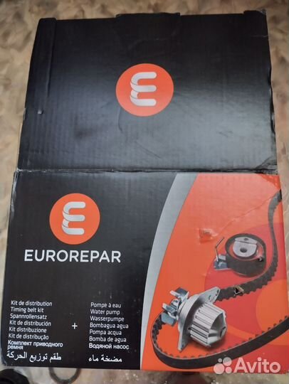 Комплект грм