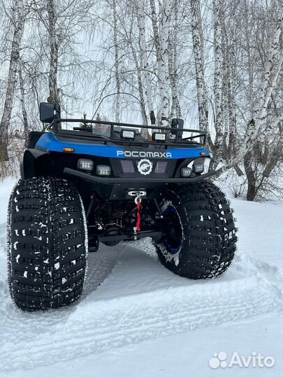 Квадроцикл