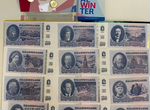 Коллекционный набор банкнот