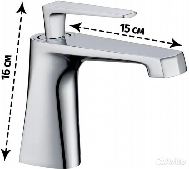 Cмеситель для раковины Grocenberg GB2025 Хром