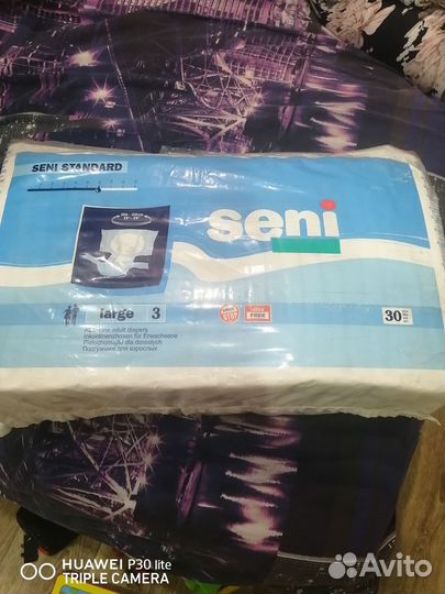 Памперсы для взрослых seni 3