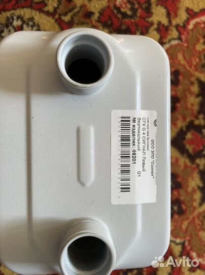 Газовый счетчик g4