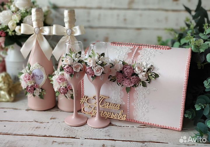 Свадебные наборы