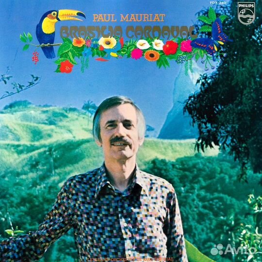 Кассеты Sony и TDK с записью Поля Мориа