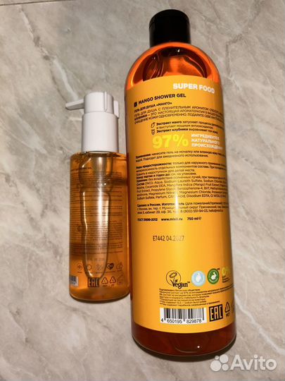 Набор косметики mixit