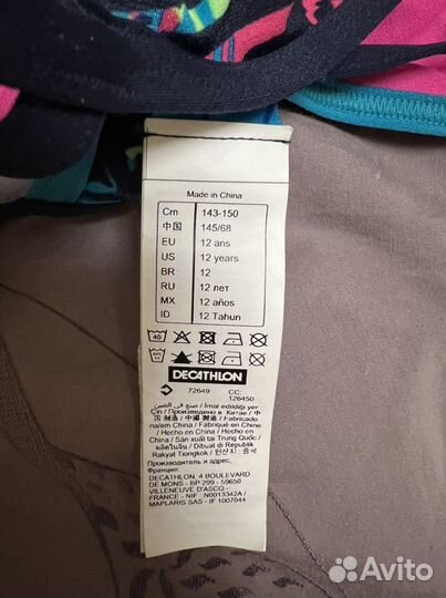 Купальник сплошной для девочек 12 лет (143-150 см)