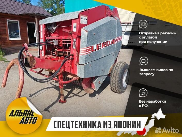 Пресс-подборщик Lerda T100, 2014