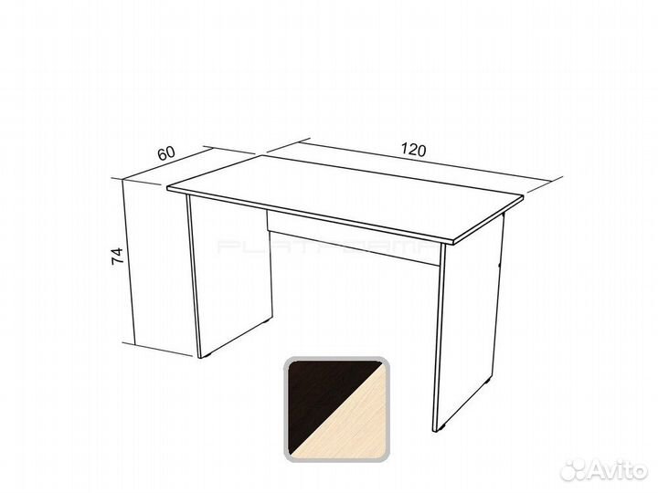 Стол письменный компьютерный PL-137, венге