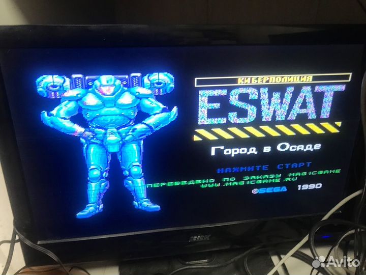 Sega 4in1 AA-40017 russ goldenaxe1 dynamiteduke Su