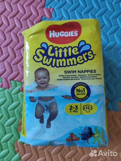 Памперсы для плавания