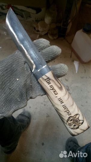 Нож якутский ручной работы