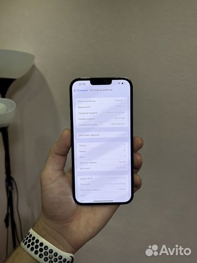iPhone 13 Pro Max, 128 ГБ