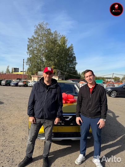 Авто под заказ с Китая, с Кореи, с Японии