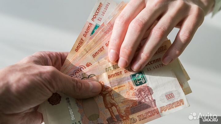 Помогу с получением кредита, без предоплаты