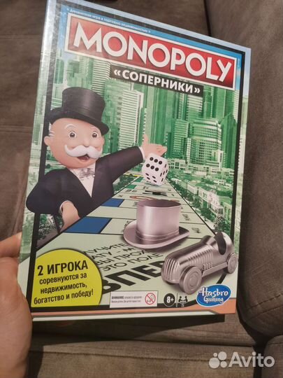 Настольные игры