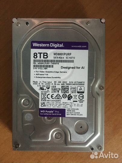 Жесткий диск 8tb