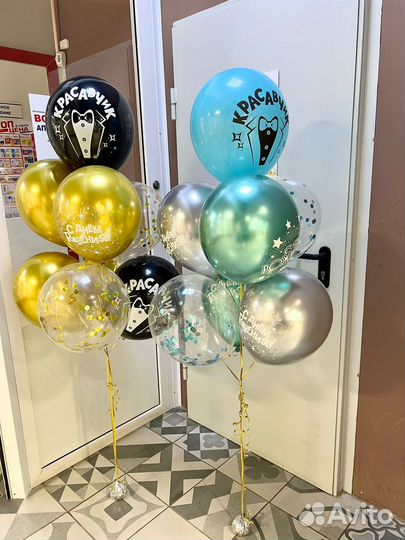 Гелиевые шары композиции из шаров