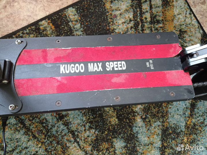 Электросамокат бу kugoo max speed