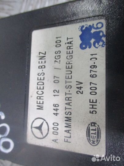 Блок управления зажиганием Mercedes-Benz A00044612