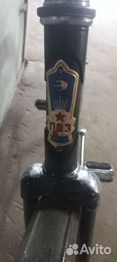 Велосипед бу пвз 1965г