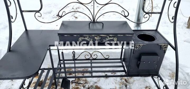 Мангал