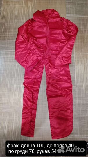 Новогодний костюм Незнайка или пират