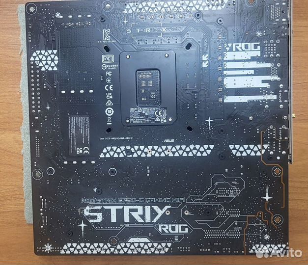 Asus ROG strix B760-G gaming wifi ddr5