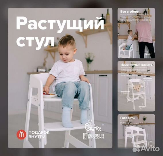 Дизайн карточек wildberries авито ozon