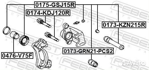 Втулка направляющая суппорта тормозного заднего